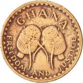 Ghana, 1/2 Pesewa, 1967, AU(50-53), Bronze, KM:12