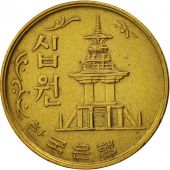 KOREA-SOUTH, 10 Won, 1971, AU(50-53), Brass, KM:6a