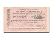 Armenia, 5000 Roubles type 1920