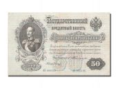 Russia, 50 Roubles type 1899