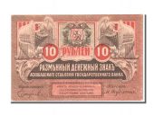 Russie, 10 Roubles type 1919
