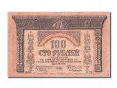 Russie, 100 Roubles type 1918