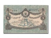 Russia, 5 Karbovantsiv type 1918