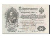 Russie, 50 Roubles type 1919