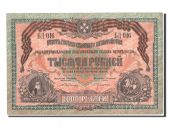 Russia, 1000 Roubles type 1919