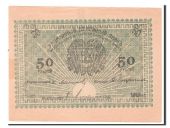 Russia, 50 Roubles type 1919