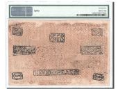 Russia, 10 000 Roubles 1921, PMG VF 25, Pick S1040