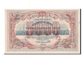 Russia, 5000 Roubles type 1918