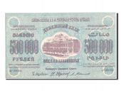 Russia, 500 000 Roubles type 1923