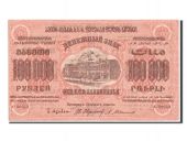 Russia, 100 000 Roubles type 1923