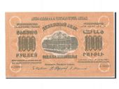 Russie, 1000 Roubles type 1923