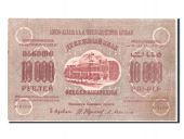 Russia, 10 000 Roubles type 1923
