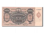 Russia, 75 000 000 Roubles type 1924