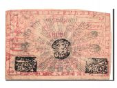 Russia, 3 = 30 000 Roubles type 1922