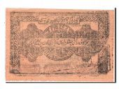Russie, 1000 Roubles type 1923
