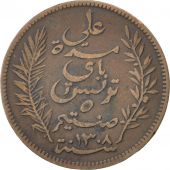 Tunisie, 5 Centimes, 1891 A (Paris), KM 221
