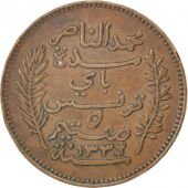 Tunisie, 5 Centimes, 1914 A (Paris), KM 235