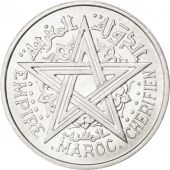Maroc, 1 Franc AH 1370/1951 Essai, KM E37