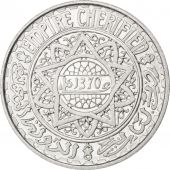 Maroc, 5 Francs AH 1370/1951 Essai, KM E39