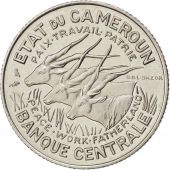 Cameroun, 100 Francs 1966 Essai, KM E11