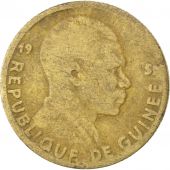 Guine, Rpublique, 5 Francs 1959, KM 1