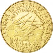 Afrique Equatoriale Franaise, Cameroun, 5 Francs 1958 Essai, KM E7