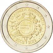 Grce, 2 Euro 10 ans de l'Euro 2012