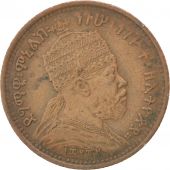 Ethiopie, Mnlik II, 1/32 Birr 1889, KM 11