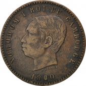 Cambodge, Norodom I, 10 Centimes 1860, KM XM3