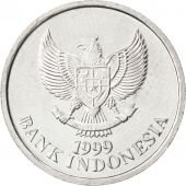 Indonsie, 50 Rupiah 1999, KM 60