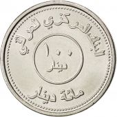 Irak, Rpublique, 100 Dinars 2004, KM 177