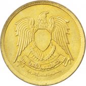Egypte, Rpublique, 5 Milliemes 1973, KM 432