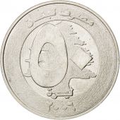 Liban, 50 Livres 2006, KM 37a