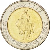 Libye, 1/2 Dinar 2004, KM 27