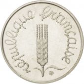 Vme Rpublique, 1 Centime Epi, 1982, Pifort Argent, KM P716