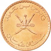 Oman, 5 Baisa 1999, KM 150
