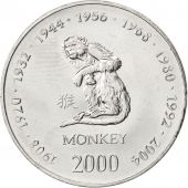 Somalie, 10 Shillings Singe 2000, KM 98