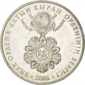 Kazakhstan, 50 Tenge 2006, KM New