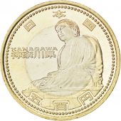 Japon, Akihito, 500 Yen Kanagawa 2012, KM Y185