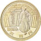 Japon, Akihito, 500 Yen Gunma 2013, KM Y200