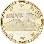 Japon, Akihito, 500 Yen Kagoshima 2013, KM Y208