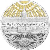 Vme Rpublique, 10 Euro Unesco, Les Invalides - Le Grand Palais 2015