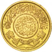 Arabie Saoudite, Guina Or 1950 (1370), KM 36