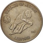 Afghanistan, Rpublique, 50 Afghanis Lopard 1987, KM 1006
