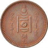 Mongolia, 2 Mongo, 1925, AU(55-58), Copper, KM:2