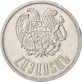 Armenia, 5 Dram, 1994, AU(50-53), Aluminum, KM:56