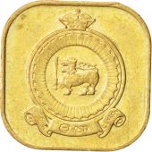 Ceylon, Elizabeth II, 5 Cents, 1971, MS(63), Nickel-brass, KM:129