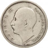 Bulgarie, 50 Leva, 1930, Budapest, Hungary, TTB, Argent, KM:42