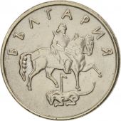 Bulgaria, 10 Stotinki, 1999, Sofia, AU(55-58), Copper-Nickel-Zinc, KM:240