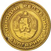 Bulgaria, Stotinka, 1974, AU(55-58), Brass, KM:84